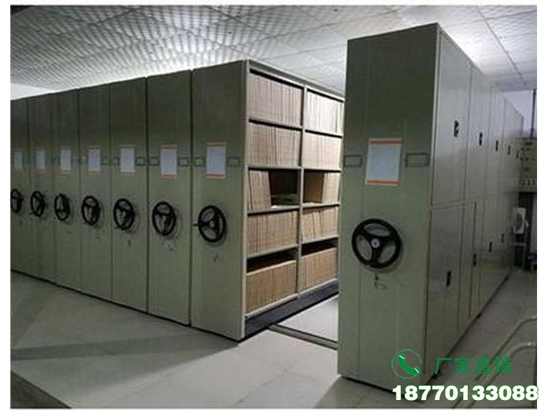 喀什档案室一体化密集柜