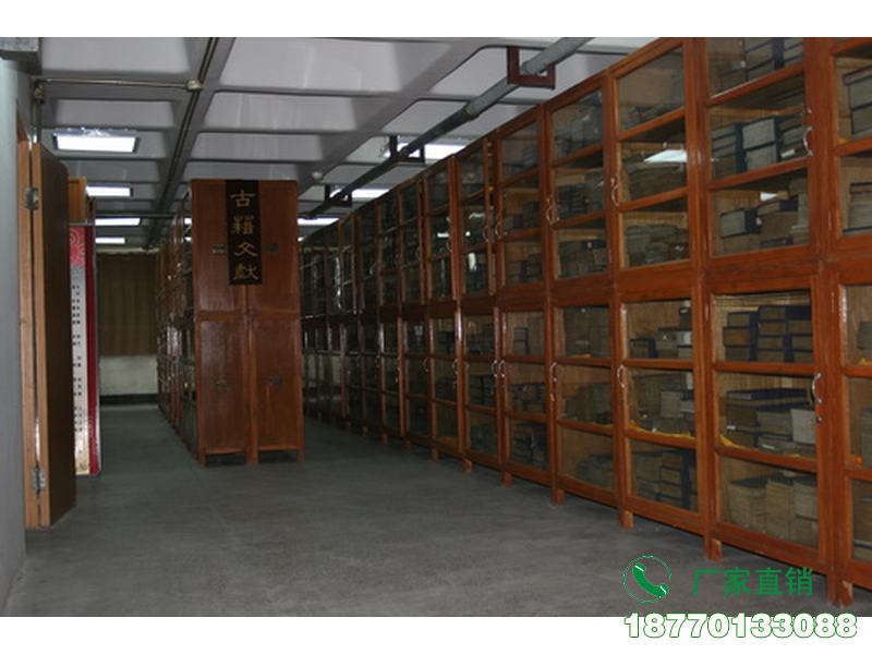 博尔塔拉州图书馆古籍善本文物柜